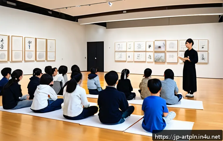 미술문화기획사의 직무 협력 네트워크 구축 방법 관련 이미지 2
